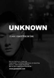 Unknown  - Unknown  - [2007] online  