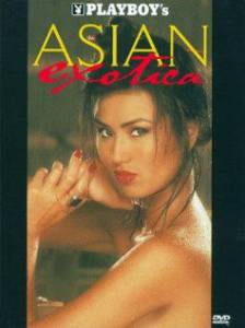 Playboy: Asian Exotica  ()