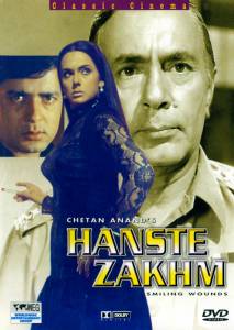 Hanste Zakhm